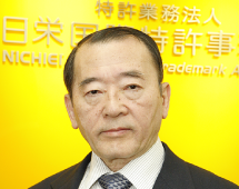 Chairman Managing Partner Tetsuya Mori